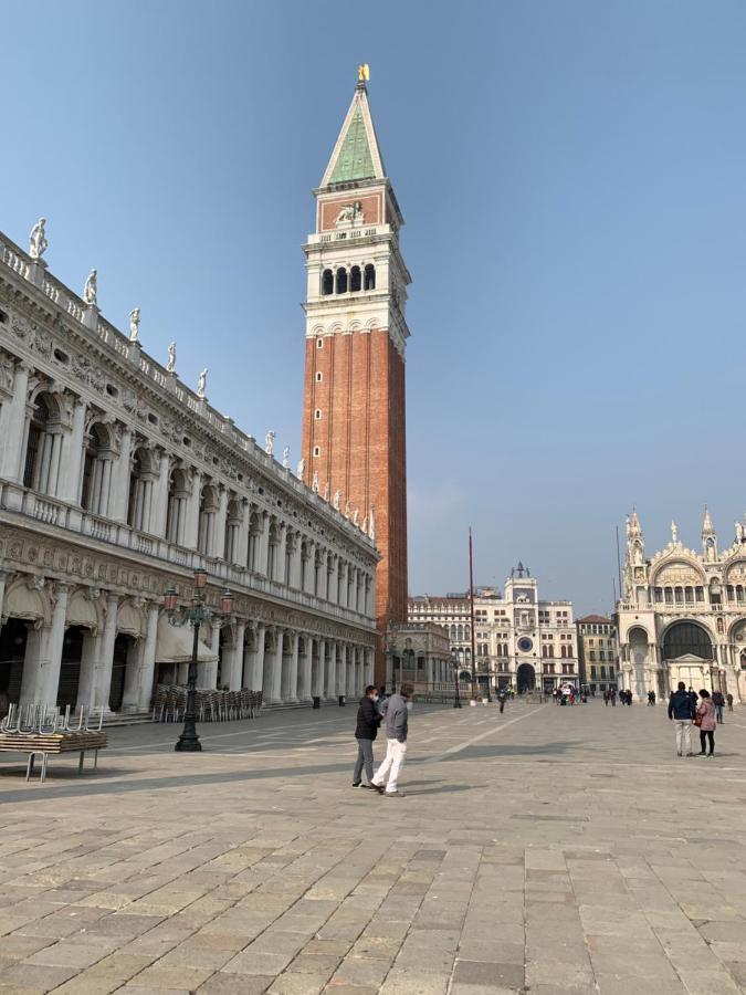 Appartamento Cà Del Traghetto